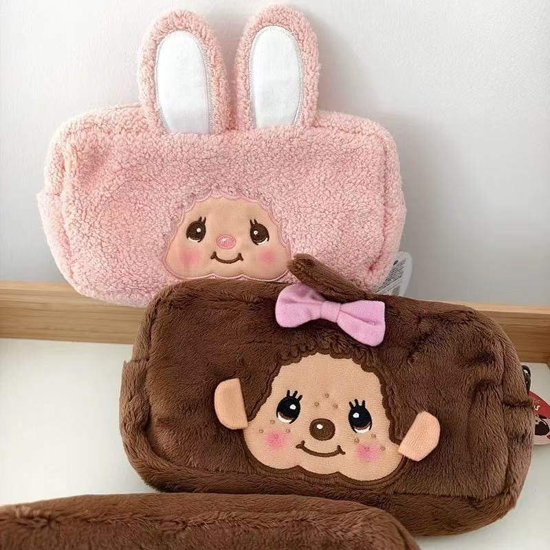 21cm Urocza Anime Munchki Haft – Makeup Organizer recenzja i cena