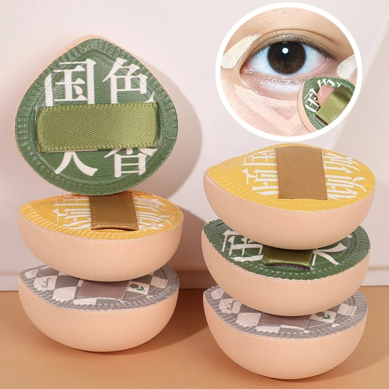 Puff Mini Puff na mokro i na s – Beauty Makeup Tools Use recenzja i cena