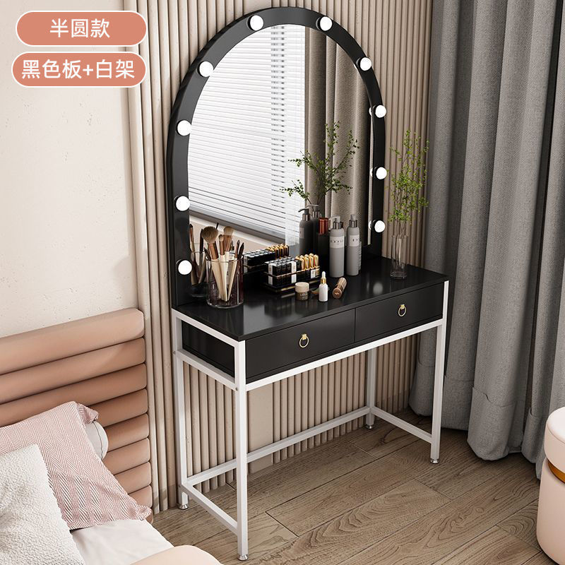 Toaletka do studia z lampą, to – Beauty Makeup Bridal recenzja i cena