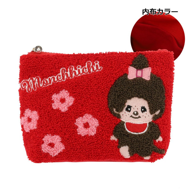 Urocza Monchhichi Haftowana Ko – Makeup Organizer recenzja i cena