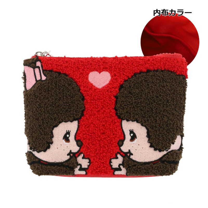Urocza Monchhichi Haftowana Ko – Makeup Organizer recenzja i cena