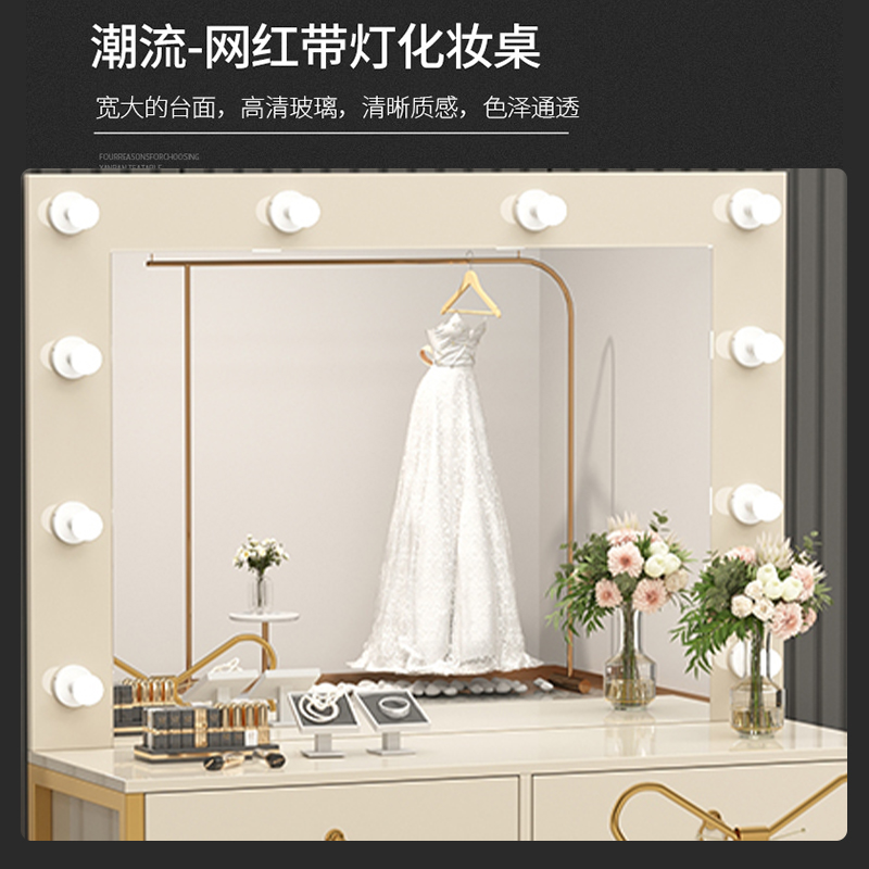 Toaletka z lusterkiem z lampką – Beauty Makeup Bridal recenzja i cena