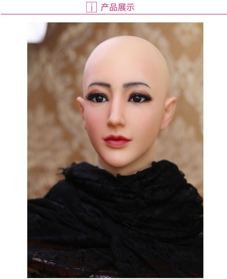 NOWA silikonowa maska ​​​​do t – Beauty Full Makeup recenzja i cena