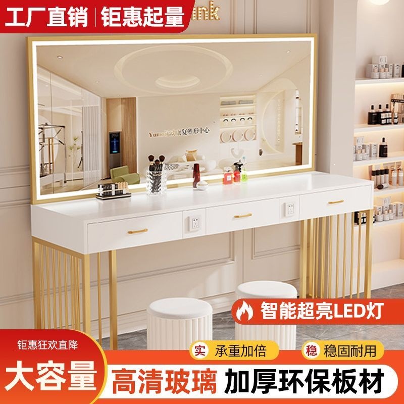Nowoczesna toaletka studyjna z – Beauty Makeup Bridal recenzja i cena